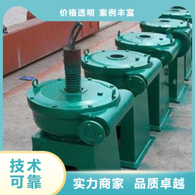 啟閉機5t螺桿式啟閉機		生產基地