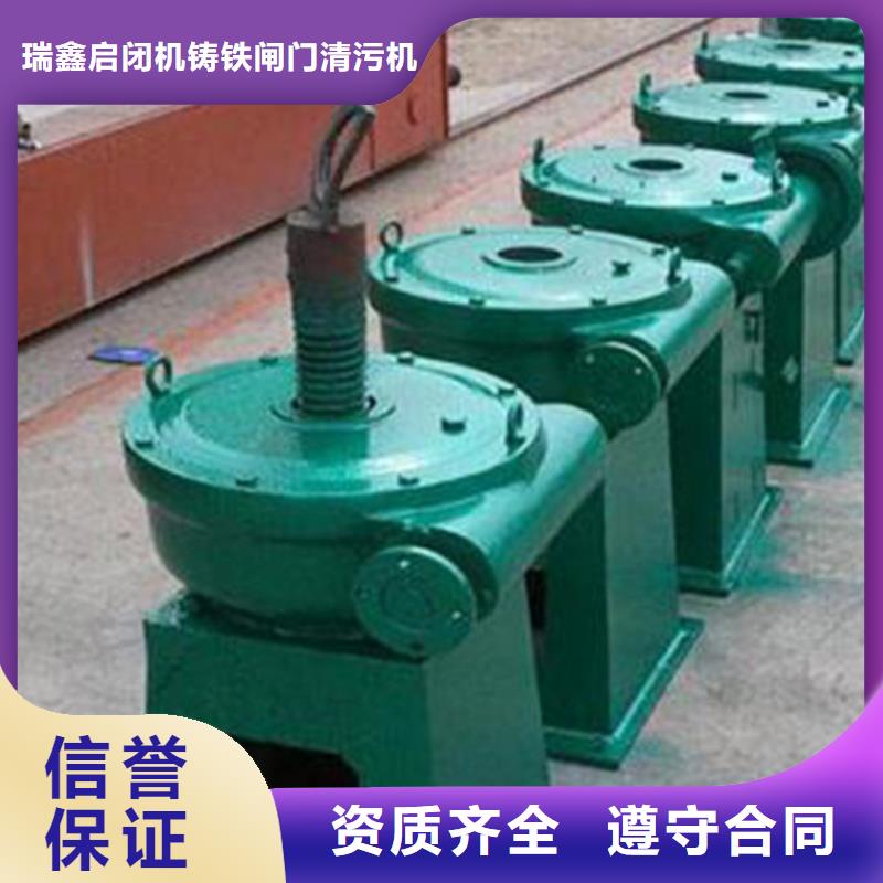 價格低的QLSD-30KN手電兩用啟閉機本地廠家