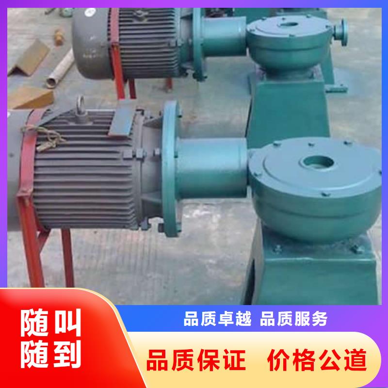 3t手推螺桿啟閉機