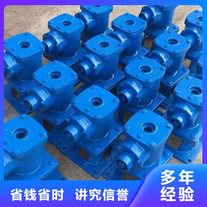 手搖啟閉機生產廠家歡迎致電