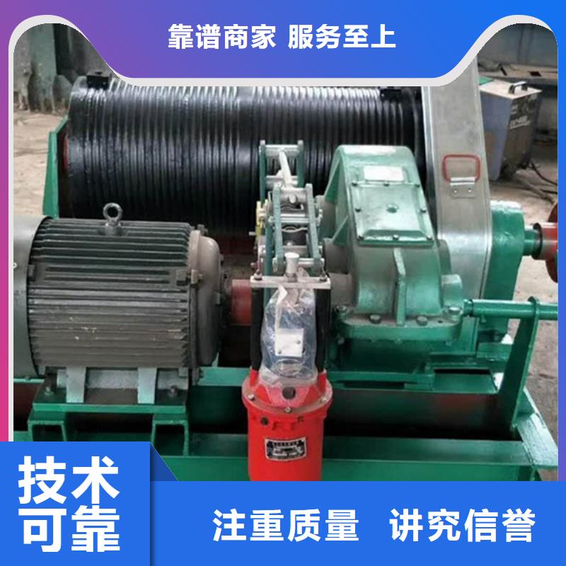 啟閉機10噸手電兩用啟閉機源頭廠家