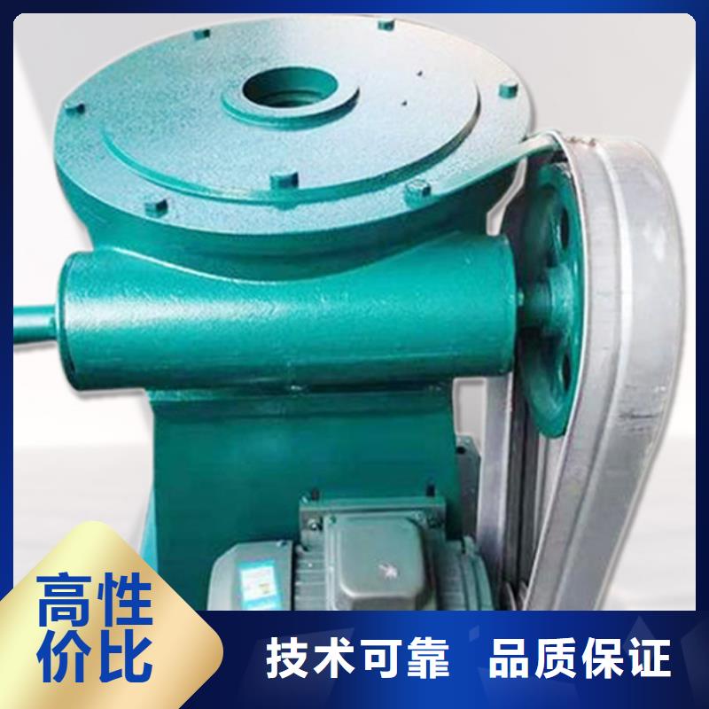 #手推螺桿啟閉機#實力廠家
