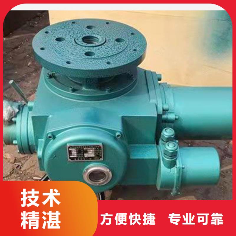 LQYB搖擺啟閉機(jī)一手貨源