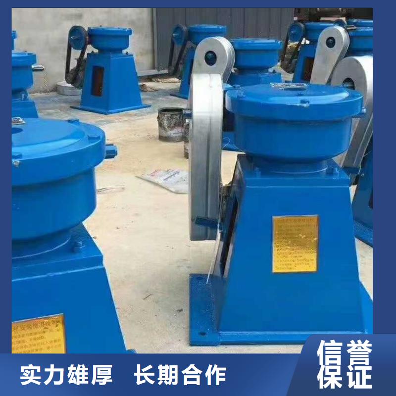 启闭机闸门手轮式启闭机耐用可靠