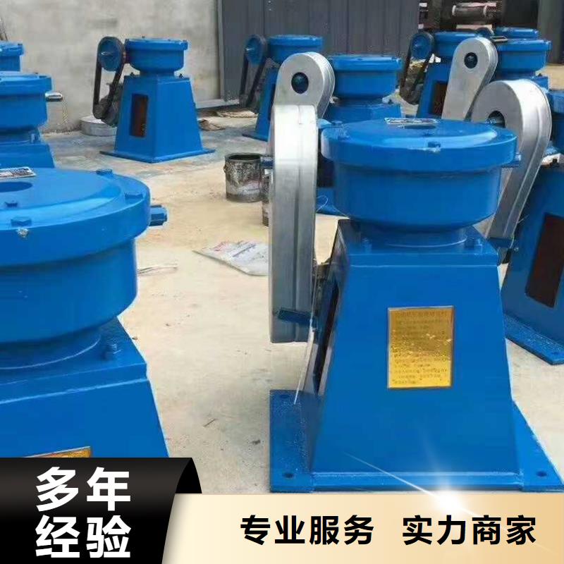 卷揚啟閉機電裝啟閉機提供一站式解決方案
