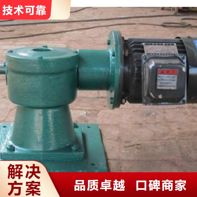 供應螺桿式手搖啟閉機-實體廠家可定制