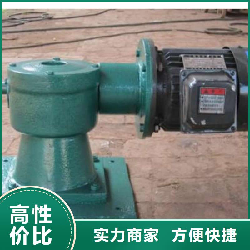 啟閉機(jī)直連啟閉機(jī)讓您無后顧之憂