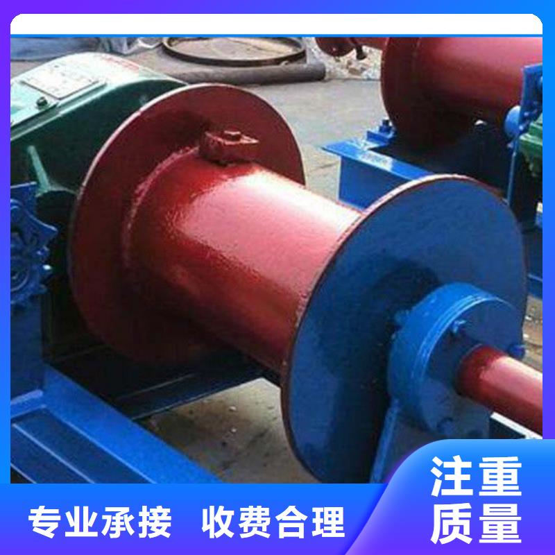 側搖式啟閉機優選品牌
