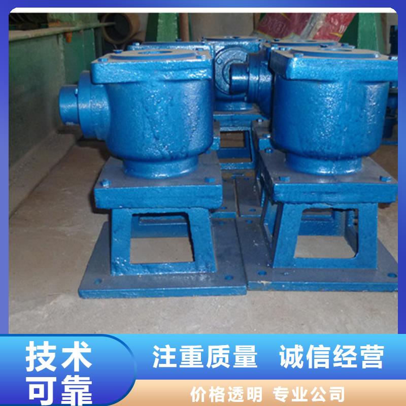 卷揚啟閉機手搖式螺桿啟閉機讓您無后顧之憂