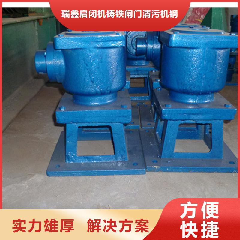 水利機械公司提閉效果不錯