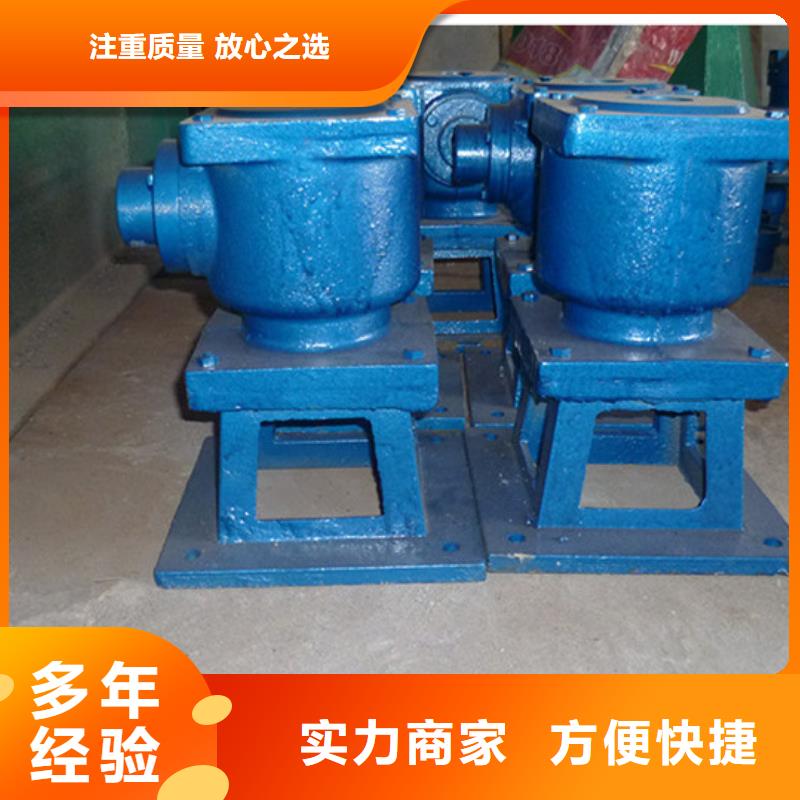 手搖式5t啟閉機(jī)品質(zhì)有保證