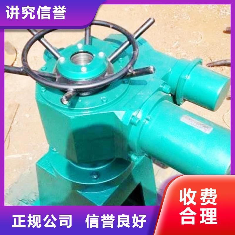 5噸手電兩用啟閉機[價格多少]