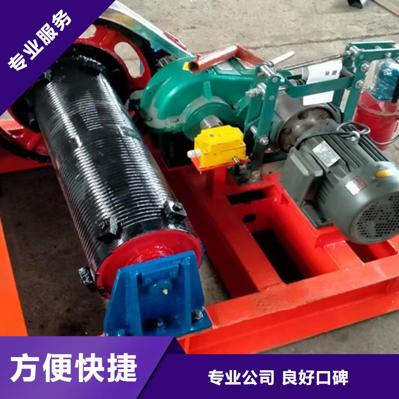 QL-8T手摇式启闭机-高质量QL-8T手摇式启闭机