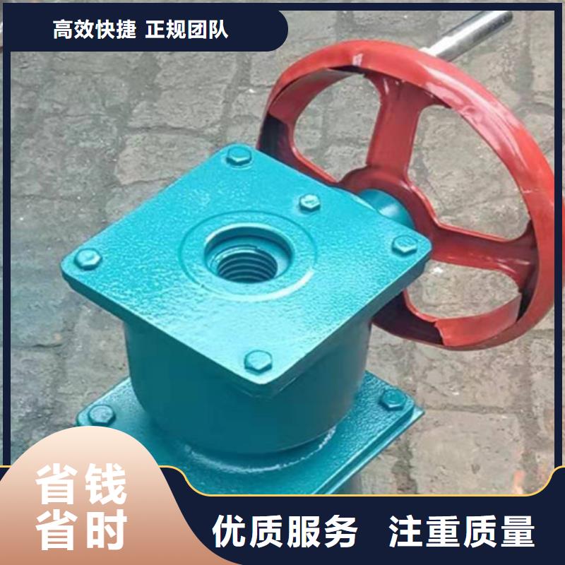 啟閉機5噸手動啟閉機耐用可靠