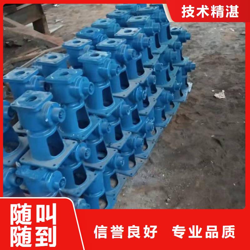 電動啟閉機支持訂做