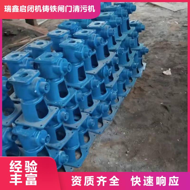 手推式螺杆启闭机、手推式螺杆启闭机厂家直销-价格实惠