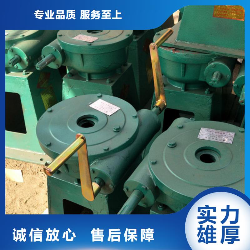 啟閉機閘門LQYB搖擺啟閉機免費安裝調試，終身維護！