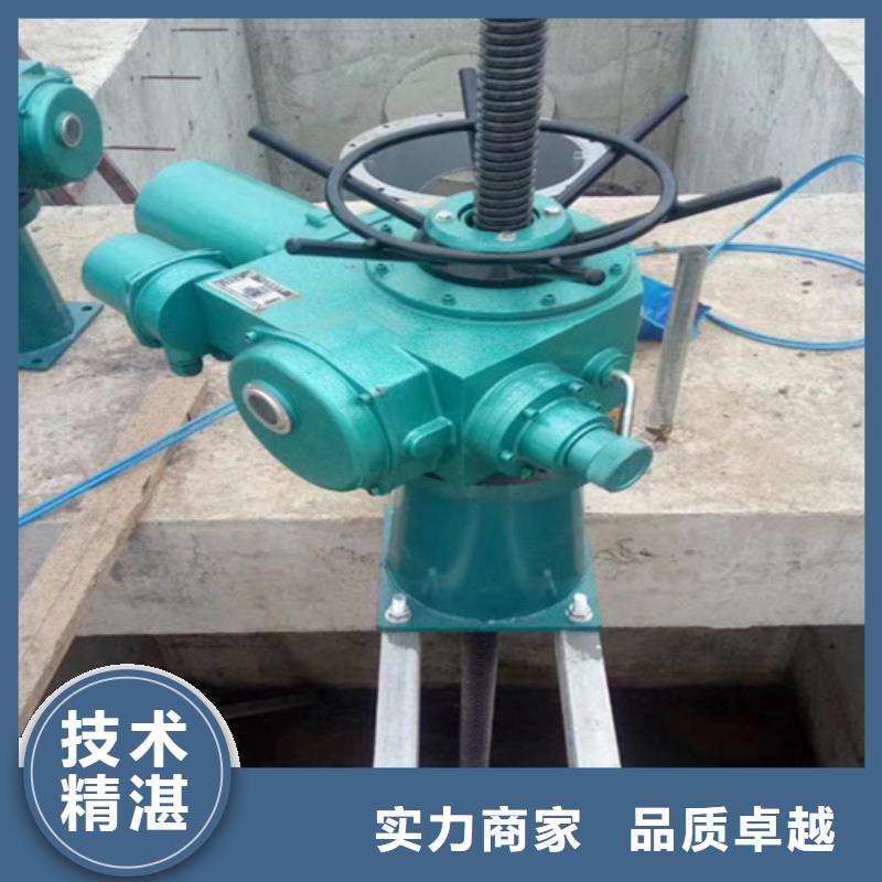 啟閉機電控箱公司