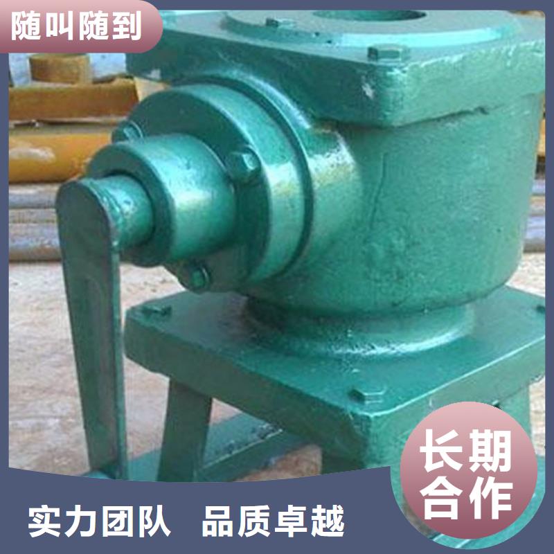 卷?yè)P(yáng)啟閉機(jī)水利啟閉機(jī)價(jià)格實(shí)惠