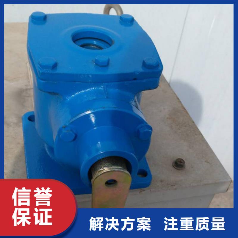 手搖啟閉機(jī)支持定制-這里有您想要的