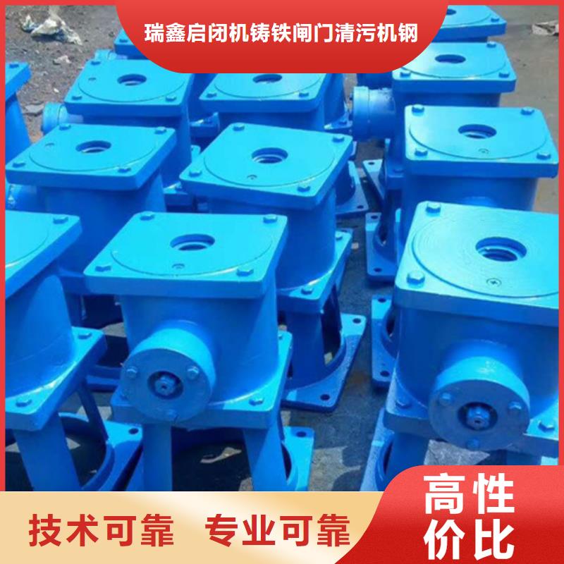 【2T手推式啟閉機】_價格_廠家