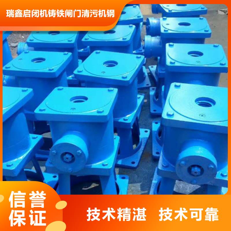 卷揚啟閉機啟閉機螺桿耐用可靠