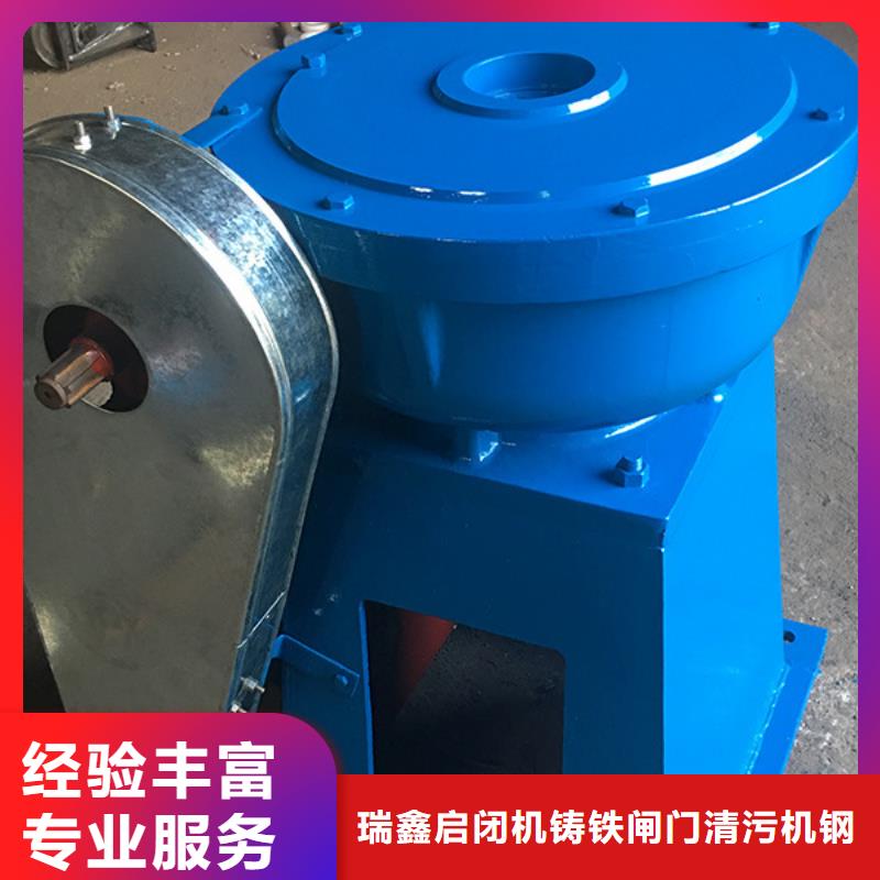 手輪式螺桿啟閉機(jī)廠家-長期有效