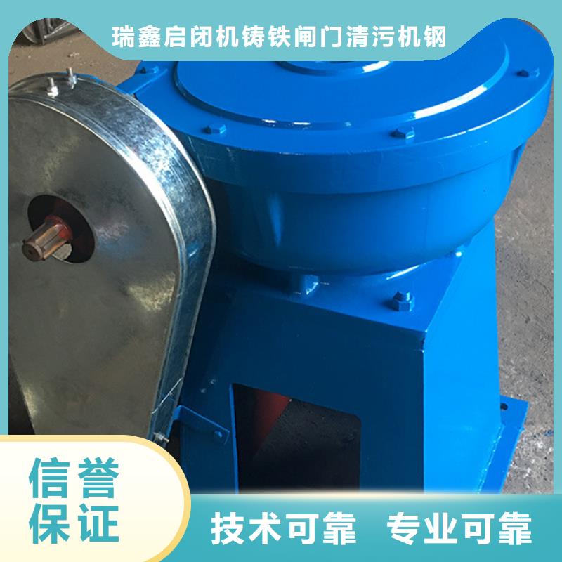 价格低的15T手电两用启闭机本地厂家