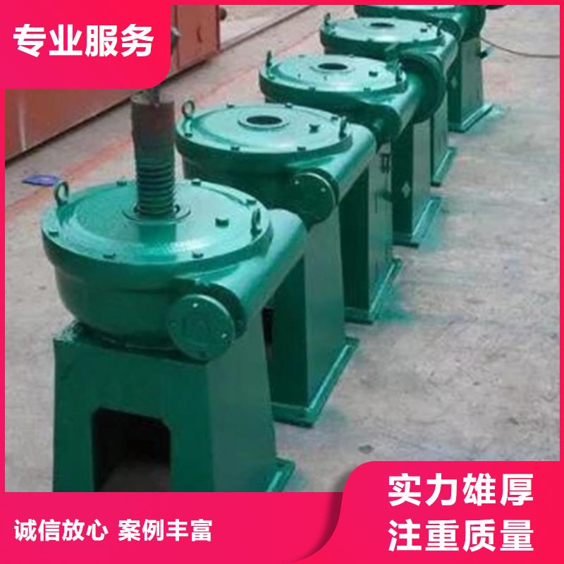 工期快的QLC-2T側搖式啟閉機廠家