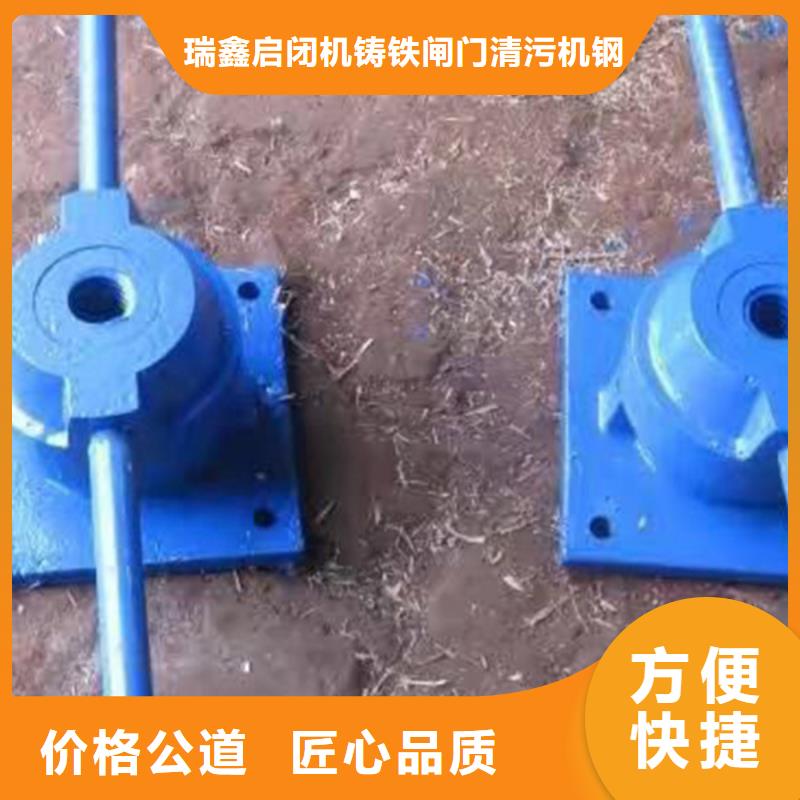 卷揚啟閉機水利閘門啟閉機讓您無后顧之憂