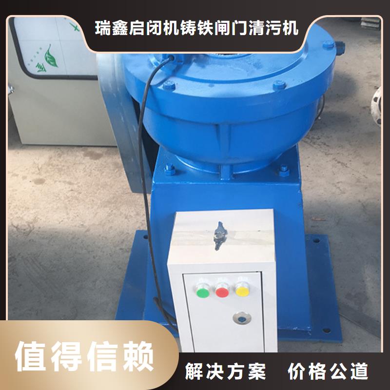 螺桿式啟閉機價格合理