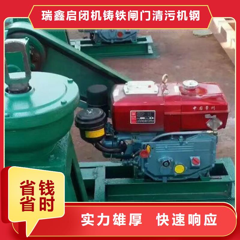優(yōu)選：電動閘門啟閉機(jī)生產(chǎn)廠家