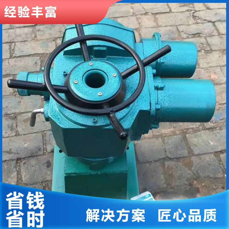側(cè)搖啟閉機(jī)經(jīng)驗(yàn)豐富