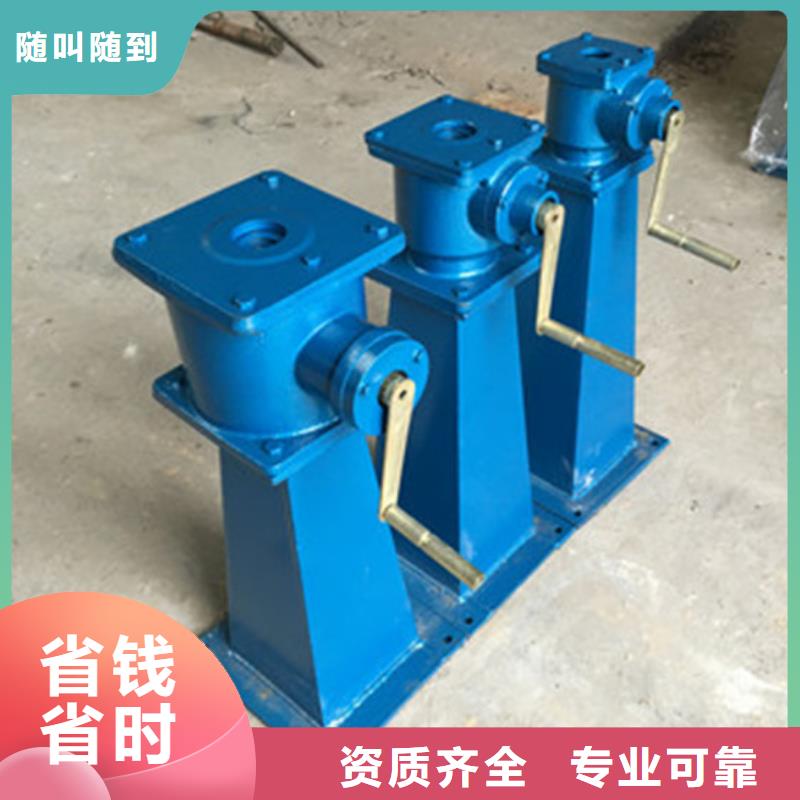 #手推螺桿啟閉機#實力廠家