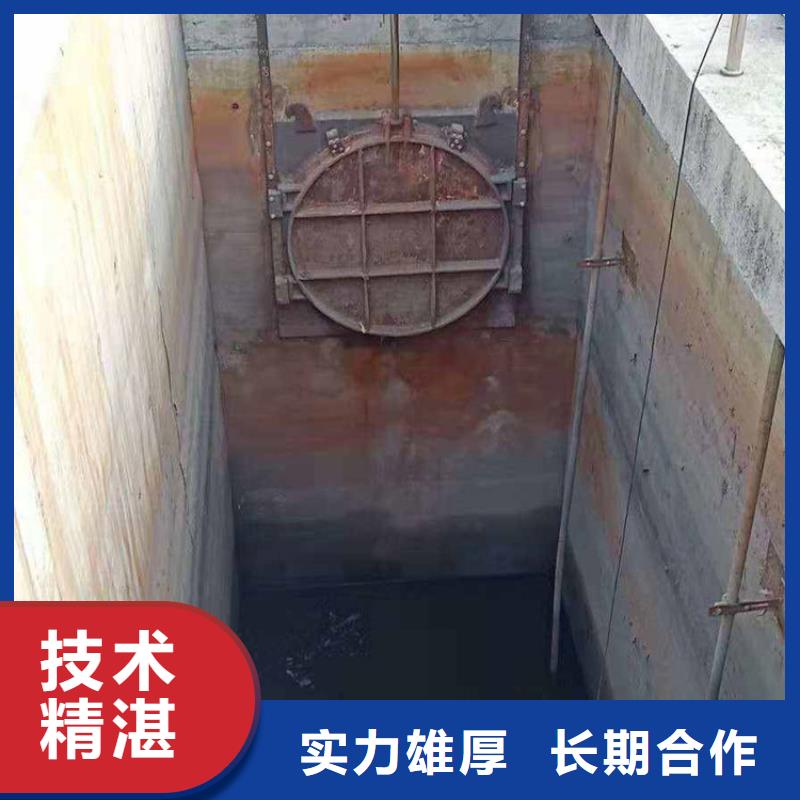 富錦市電動裝置啟閉機水利機械