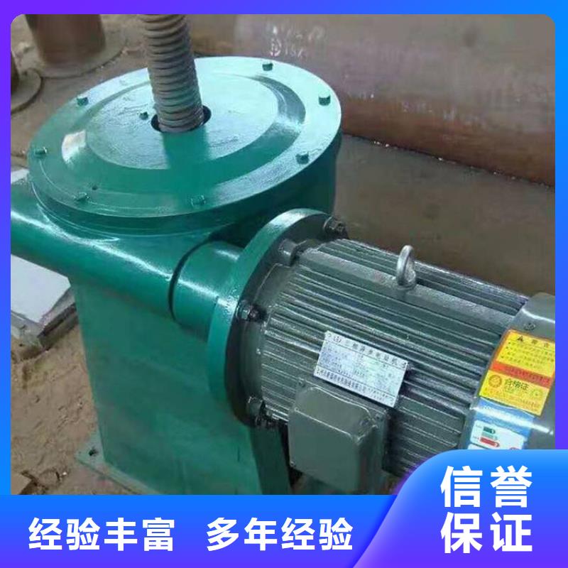 啟閉機500kn啟閉機老牌廠家