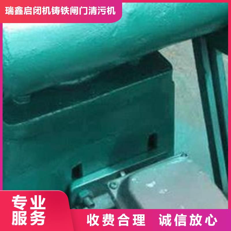 啟閉機閘門手輪螺桿啟閉機打造智能化水利工程