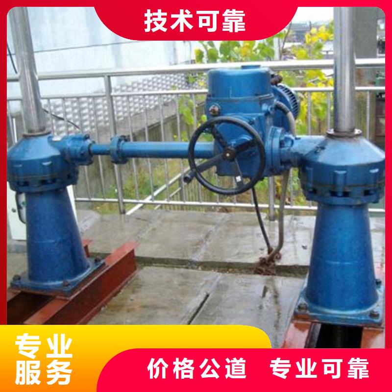 靠譜的QDA手電兩用啟閉機(jī)銷售廠家