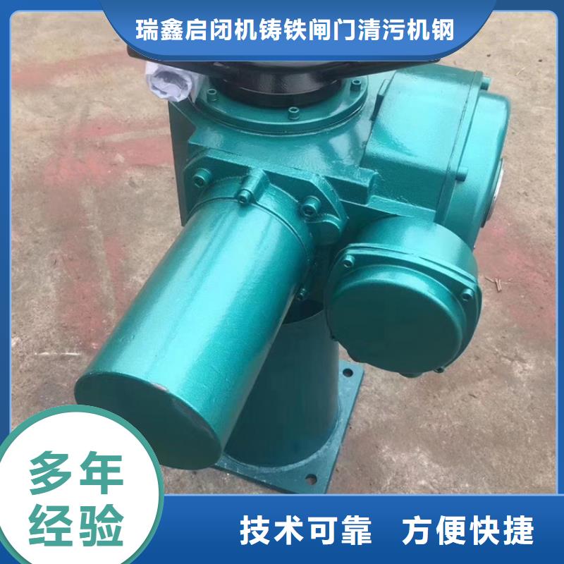 10噸啟閉機銷售價格]
