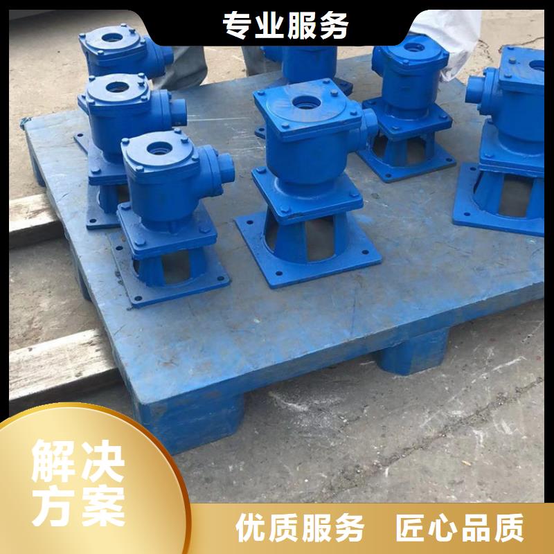手搖啟閉機(jī)支持定制-這里有您想要的