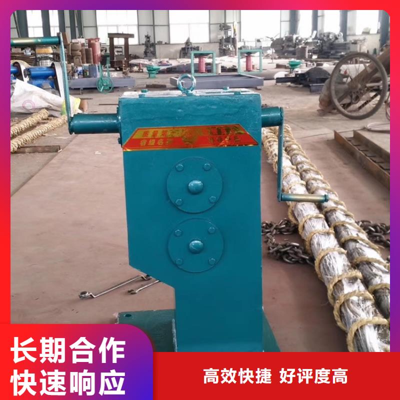 啟閉機(jī)閘門五指山市螺桿啟閉機(jī)打造智能化水利工程