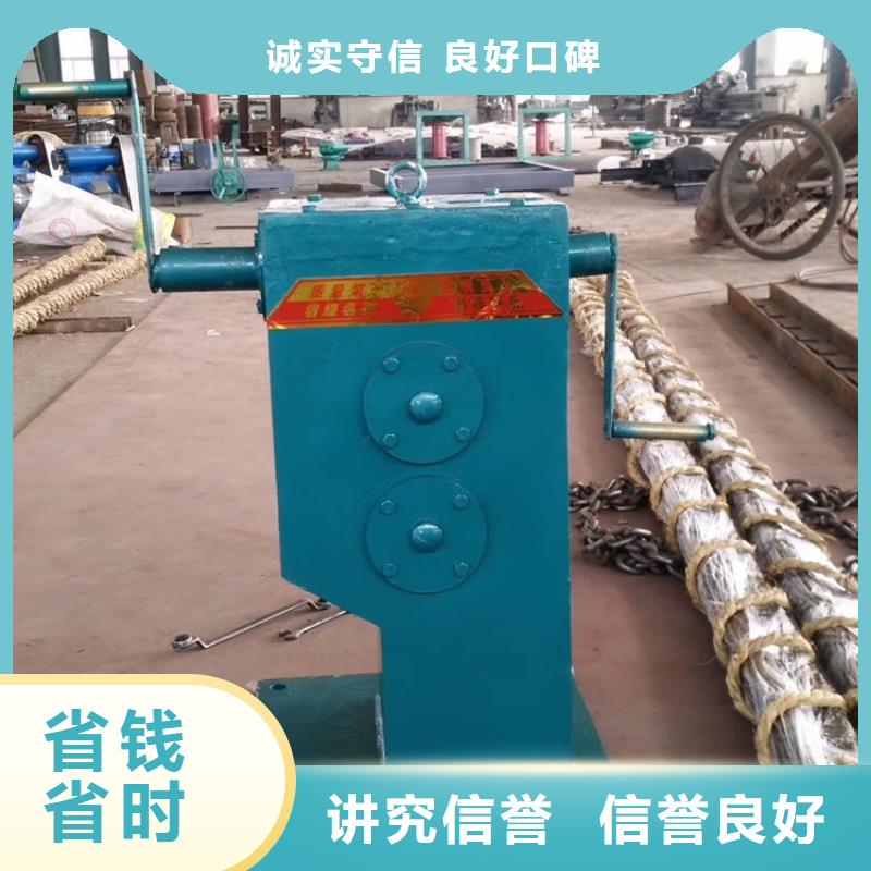 重信譽電動起閉機廠家直銷