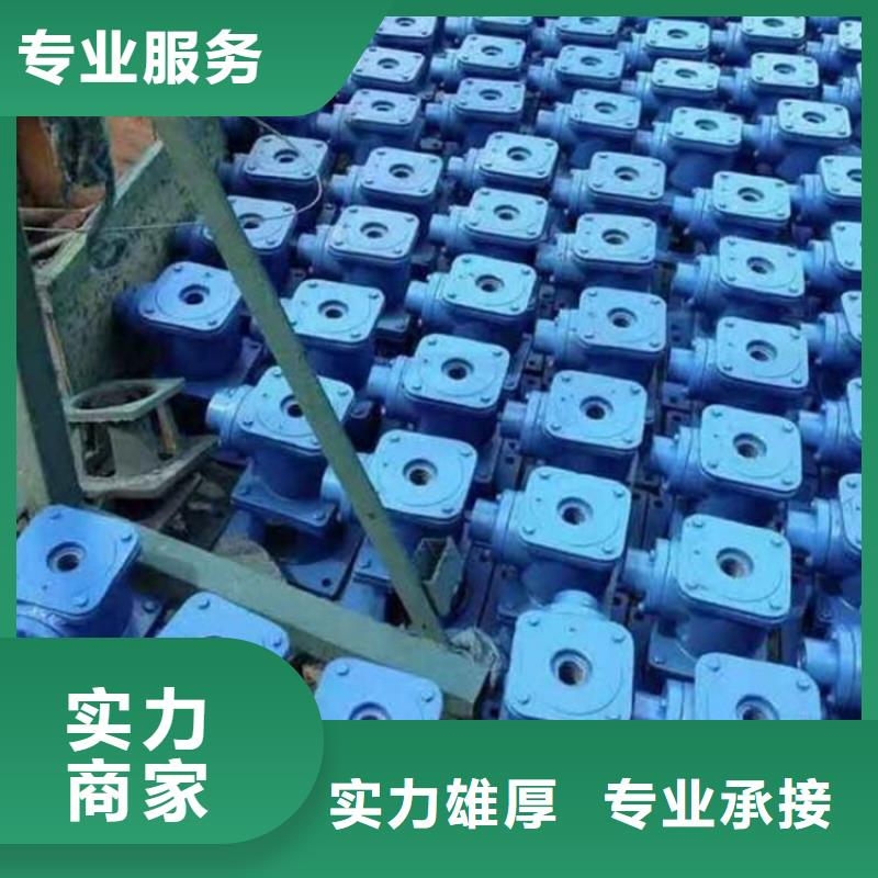 啟閉機500kn啟閉機助力綠色水利建設