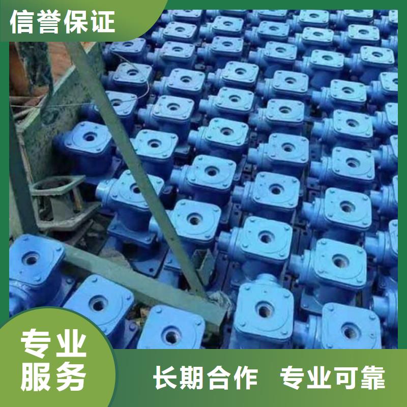 2025發(fā)貨快速#手搖式螺桿啟閉機#實體廠家