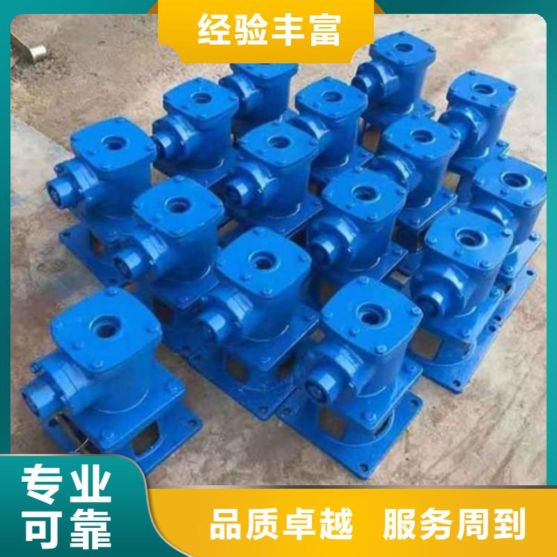 污水處理啟閉機-我們只做高品質(zhì)