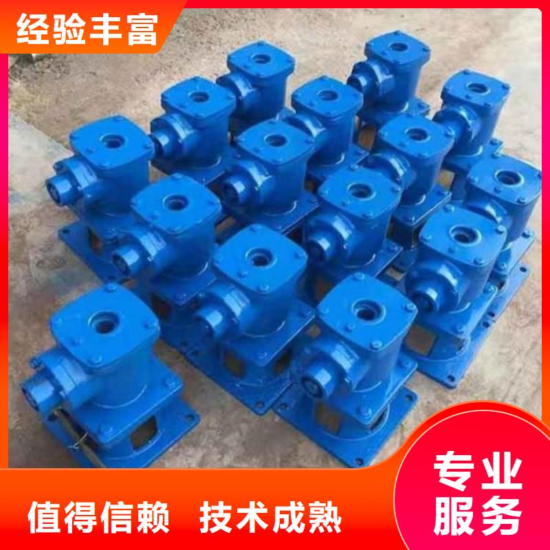 手摇式5t启闭机_保证
