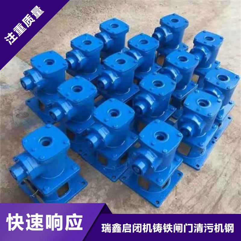 手搖式螺桿啟閉機(jī)產(chǎn)品實(shí)拍圖