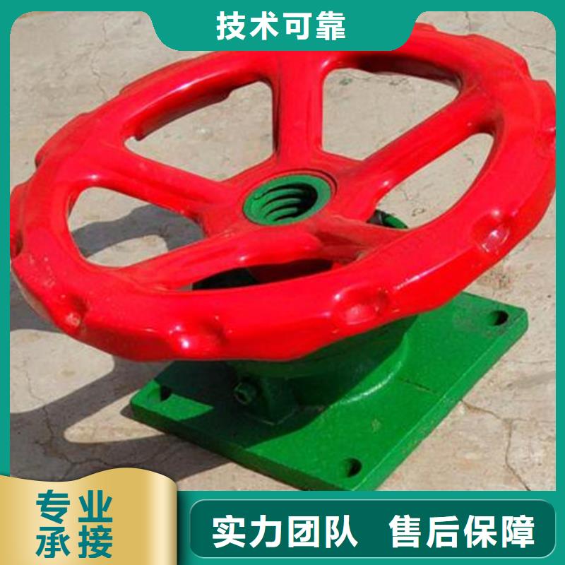 启闭机配电箱口碑良好