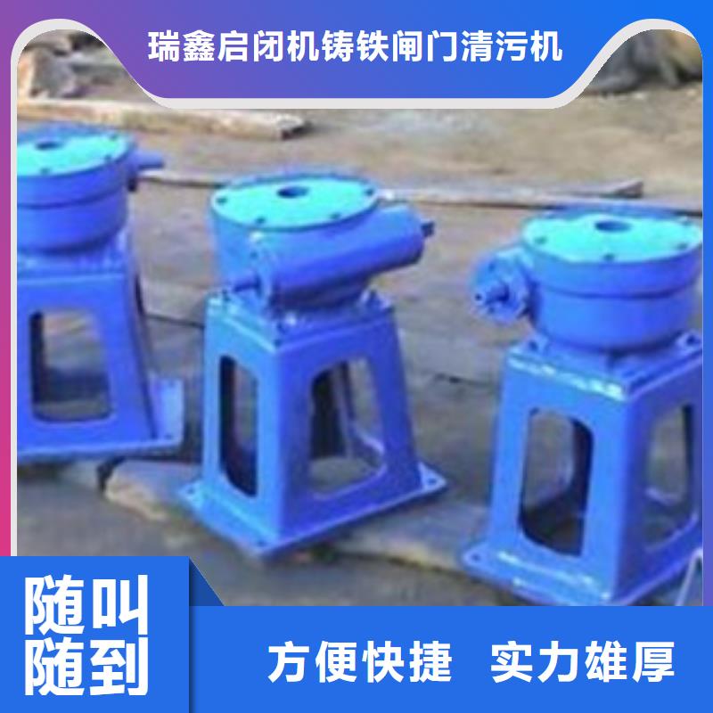 啟閉機500kn啟閉機助力綠色水利建設
