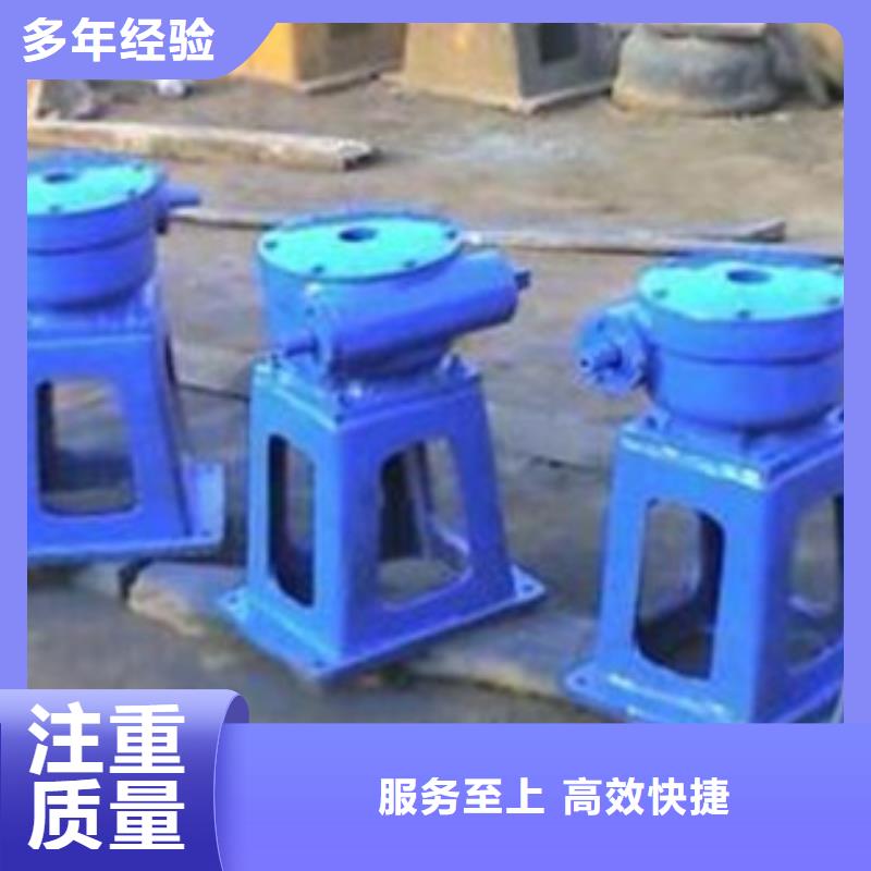 手动式螺杆启闭机产品质量过关